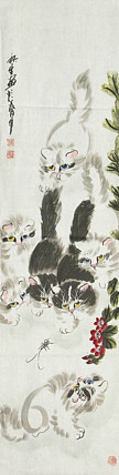 齐鲁书画研究研院画家 杨秋生