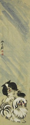 齐鲁书画研究研院画家 杨秋生