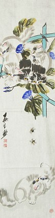 齐鲁书画研究研院画家 杨秋生