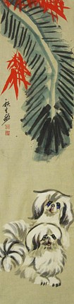 齐鲁书画研究研院画家 杨秋生