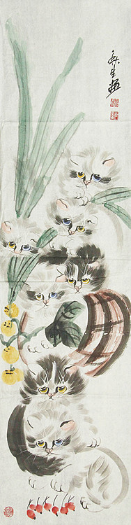齐鲁书画研究研院画家 杨秋生