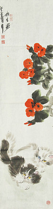 齐鲁书画研究研院画家 杨秋生
