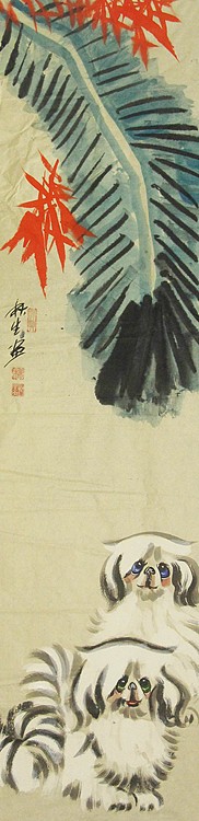 齐鲁书画研究研院画家 杨秋生