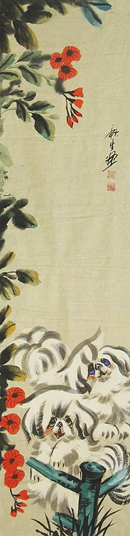 齐鲁书画研究研院画家 杨秋生