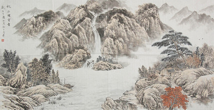 河北省美术家协会会员 张月奇 秋山烟云图