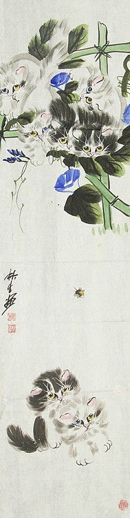 齐鲁书画研究研院画家 杨秋生