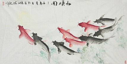 画家 刘海鲲 和顺图