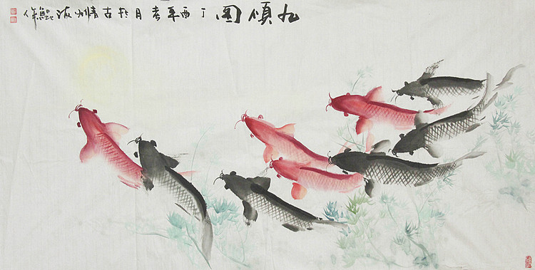 画家 刘海鲲 和顺图