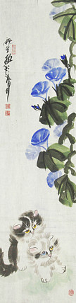 齐鲁书画研究研院画家 杨秋生
