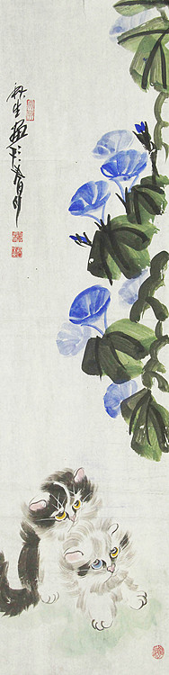 齐鲁书画研究研院画家 杨秋生