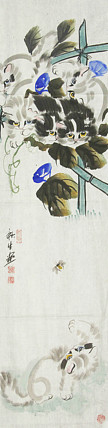 齐鲁书画研究研院画家 杨秋生