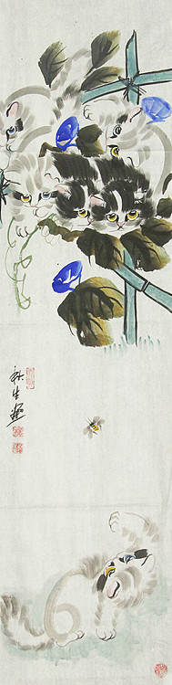 齐鲁书画研究研院画家 杨秋生