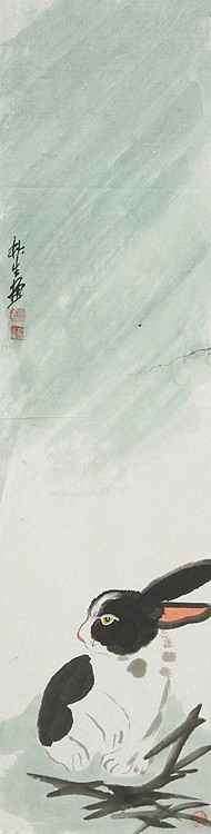 齐鲁书画研究研院画家 杨秋生