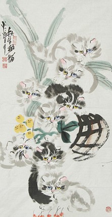 齐鲁书画研究研院画家 杨秋生
