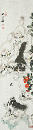 齐鲁书画研究研院画家 杨秋生