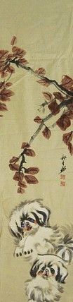 齐鲁书画研究研院画家 杨秋生