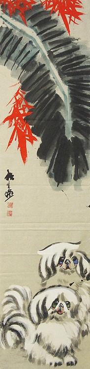 齐鲁书画研究研院画家 杨秋生