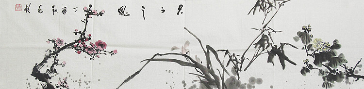 当代艺术家 宋飞铭 君子之风