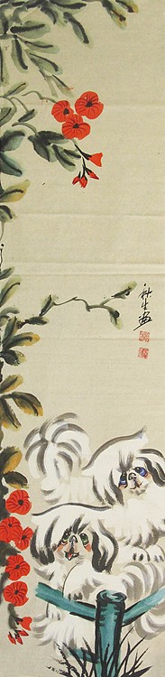 齐鲁书画研究研院画家 杨秋生