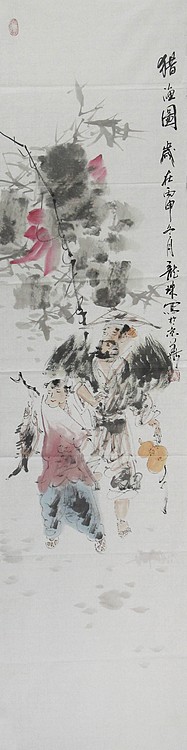 国家一级美术师 安徽美协会员 沈秀华