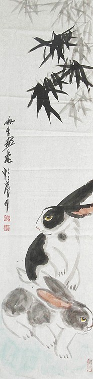 齐鲁书画研究研院画家 杨秋生