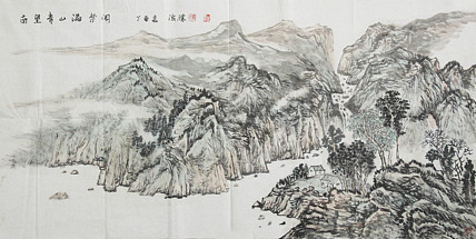 河南省美术家协会会员 张海胜 山水