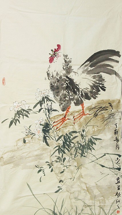 中国王羲之书画艺术研究院院士 李辉