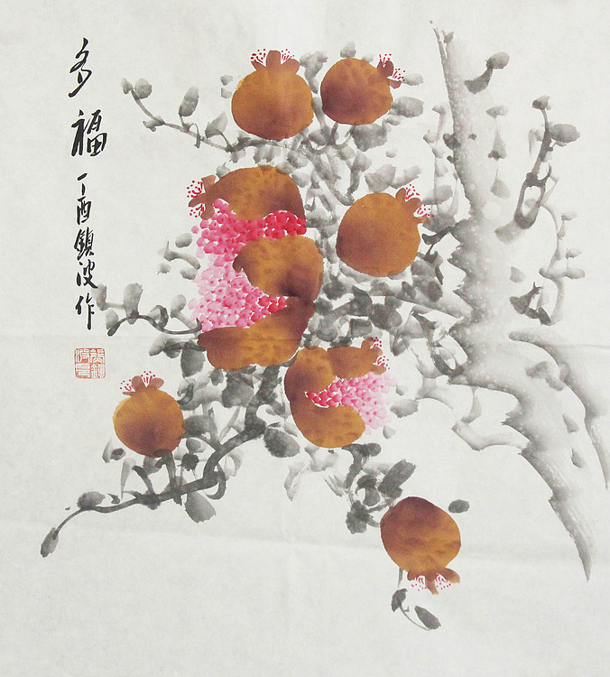 画家 镇波 多福