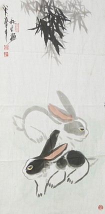 齐鲁书画研究研院画家 杨秋生