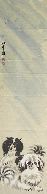 齐鲁书画研究研院画家 杨秋生