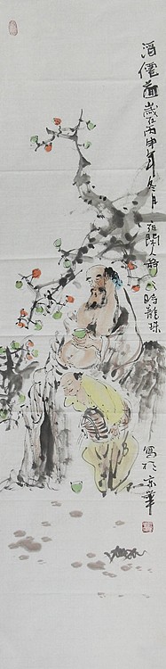国家一级美术师 安徽美协会员 沈秀华