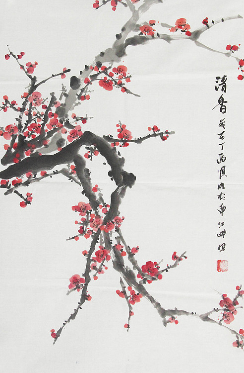 当代潜力艺术家 杜顺明 国画