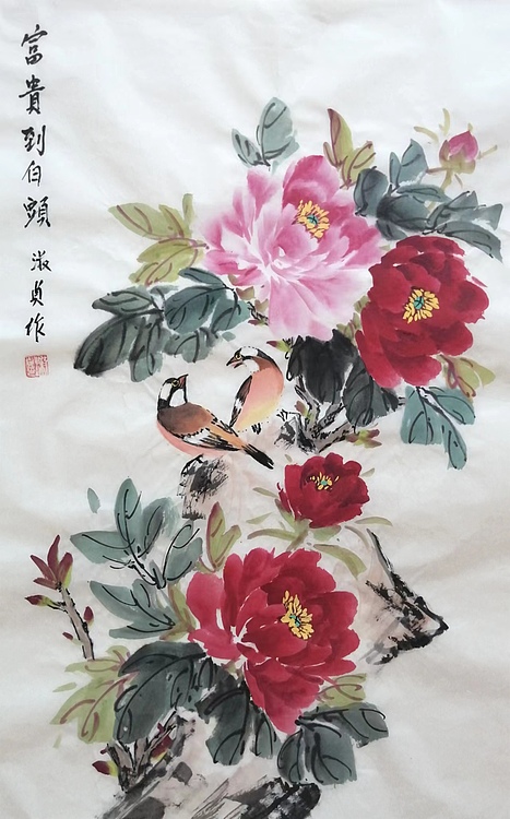 小雨 富贵到白头