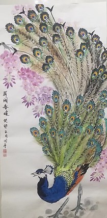 贺国平 国画（孔雀开屏）