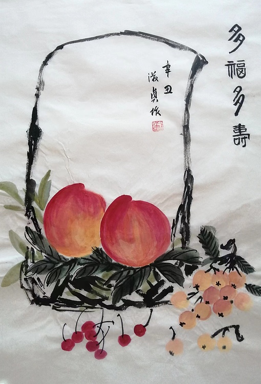 小雨 多福多寿