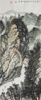 书画世家 著名山水画家 李乃宇 山水 国画