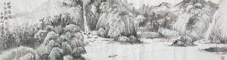 书画世家 著名山水画家 李乃宇 山水 国画