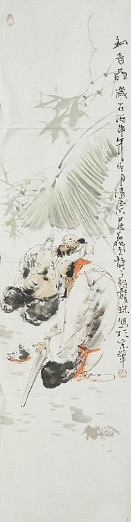 国家一级美术师 安徽美协会员 沈秀华