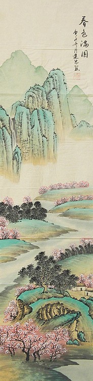 当代山水画家 李建忠 山水国画