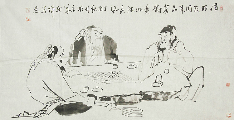 吉林省美术家协会会员 杨朝辉