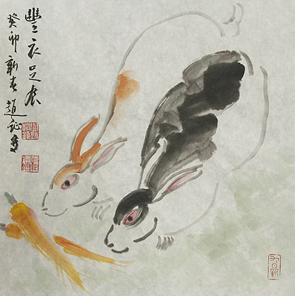 中国美术家协会会员 赵钲