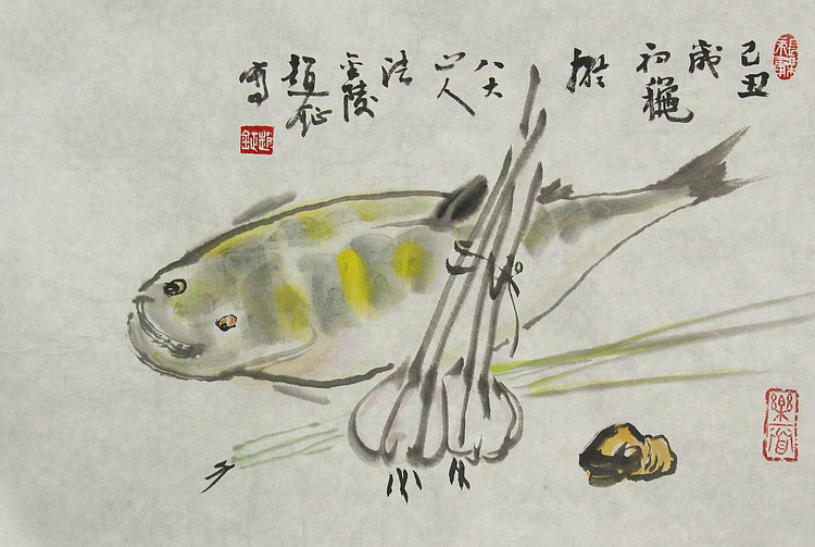 中国美术家协会会员 赵钲