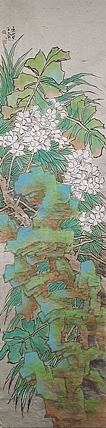 中美协会员 青海美协理事 徐子清 花卉