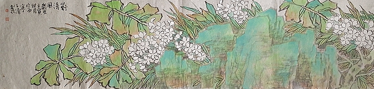 中美协会员 青海美协理事 徐子清