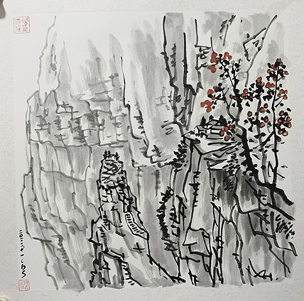 中国美术家协会会员 天津美术家协会理事 柴博森