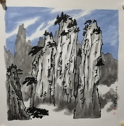 中国美术家协会会员 天津美术家协会理事 柴博森