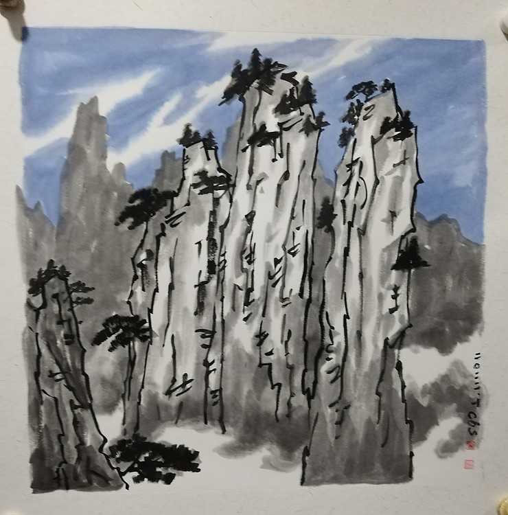 中国美术家协会会员 天津美术家协会理事 柴博森