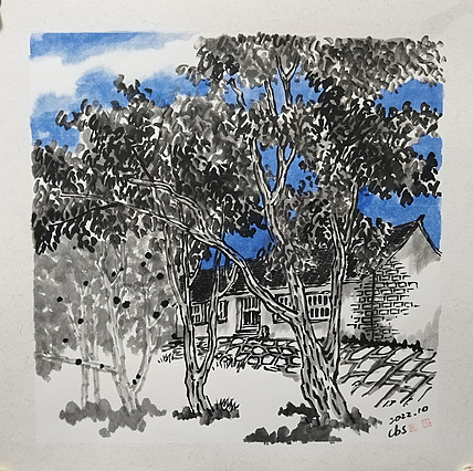 中国美术家协会会员 天津美术家协会理事 柴博森