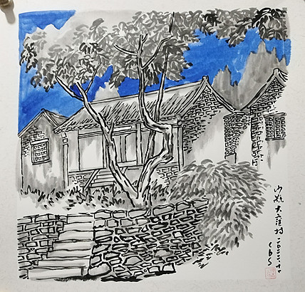 中国美术家协会会员 天津美术家协会理事 柴博森