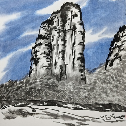 中国美术家协会会员 天津美术家协会理事 柴博森